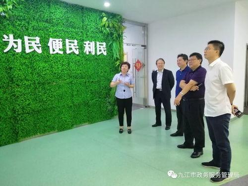 建宁新闻爆料平台电话,揭秘电话背后的建宁新闻爆料平台动态 第3张 建宁新闻爆料平台电话,揭秘电话背后的建宁新闻爆料平台动态 第3张