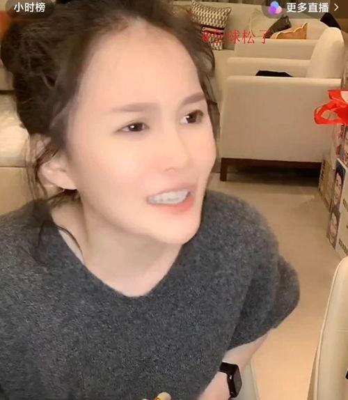 胖球妻子爆料视频大全,揭秘夫妻生活点滴  第2张