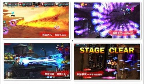 网易网游爆料事件视频,揭秘幕后真相与行业乱象 第2张 网易网游爆料事件视频,揭秘幕后真相与行业乱象 第2张