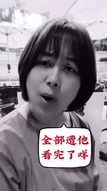 草莓姐姐爆料视频大全,揭秘幕后故事与精彩瞬间 第2张 草莓姐姐爆料视频大全,揭秘幕后故事与精彩瞬间 第2张