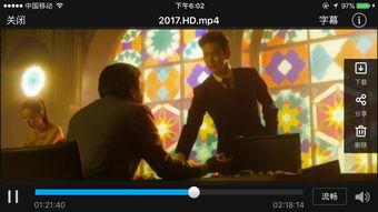 real在线观看完整版,探索real在线观看完整版的无缝体验 第2张 real在线观看完整版,探索real在线观看完整版的无缝体验 第2张