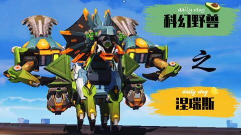 重装上阵爆料最新内容,神秘新角色登场,全新战斗系统震撼来袭! 第3张 重装上阵爆料最新内容,神秘新角色登场,全新战斗系统震撼来袭! 第3张