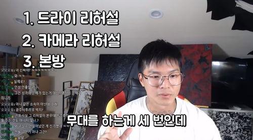 队长爆料最新视频播放,揭秘精彩幕后花絮 第2张 队长爆料最新视频播放,揭秘精彩幕后花絮 第2张