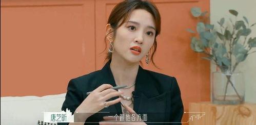 娱乐八卦我们一起吃瓜,揭秘明星们的幕后故事,一起吃瓜! 第2张 娱乐八卦我们一起吃瓜,揭秘明星们的幕后故事,一起吃瓜! 第2张